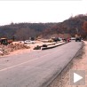 Прелази без државних обележја