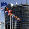 Европски парламент о датуму за преговоре