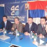 ДСС: Прелази не смеју постати граница