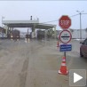 Бриселски договор о царини