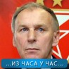 Спорт уживо: Jанковић није смењен