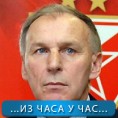 Спорт уживо: Jанковић није смењен