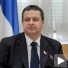 Никаква граница не долази у обзир