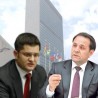 Љајић vs Јеремић?