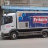 Фриком кажњен због повреде конкуренције