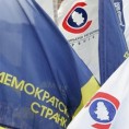 Полемика УРС-а и ДС-а