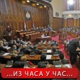 Скупштина о  законима из области здравства