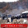 Блокада градње на Јарињу