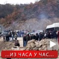 Блокада градње на Јарињу
