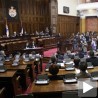 Јавни сервиси нису јавна предузећа