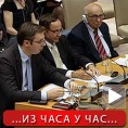 Вучић: Правда, ништа више и ништа мање!