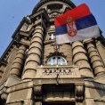 Усвојен Предлог измена Кривичног законика