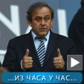 Спорт уживо: Домаћин ЕП – Европа!
