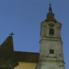 Задња кућа, Србија