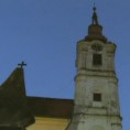 Задња кућа, Србија
