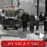 Невоље са снегом, саобраћај успорен