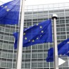 Министри ЕУ о напретку Србије