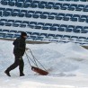Одложени мечеви у Румунији