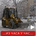 Нове невоље са снегом