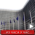 Зелено светло за датум на пролеће