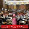 Наставак расправе о амандманима