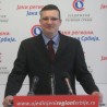 УРС: Једнаке шансе за развој
