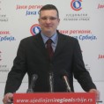 УРС: Једнаке шансе за развој