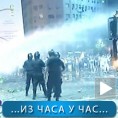 Спорт уживо: Рат у Буенос Ајресу