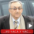 Мирослав Мишковић у притвору