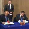 Потписан споразум о изградњи гасовода