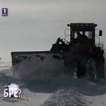 Шта радите, бре