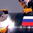 У средишту пажње