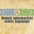 Романо тхем
