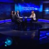 Видик