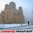 Гледаоци репортери (20. децембар 2012)