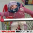Гледаоци репортери (21. децембар 2012)