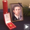 Уручена медаља породици погинулог полицајца