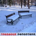 Гледаоци репортери (22. децембар 2012)