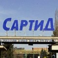 Провера продаје "Сартида"