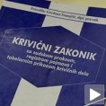 Злоупотреба положаја остаје кривично дело