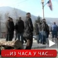 Протест због царина на Јарињу