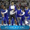 Спорт уживо: Федерер досадан, Новак шоумен