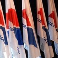 СНС: У позадини дешавања у Крагујевцу закон 