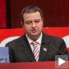 Нема размимоилажења око платформе