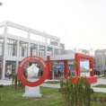Нове забране фудбалским клубовима