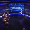 Упитник