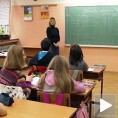 Босански у санџачким школама