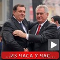 Николић и Дачић у Бањалуци