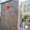 Прешево, споменик и претње