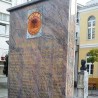 Мустафа: Смањити тензије због споменика
